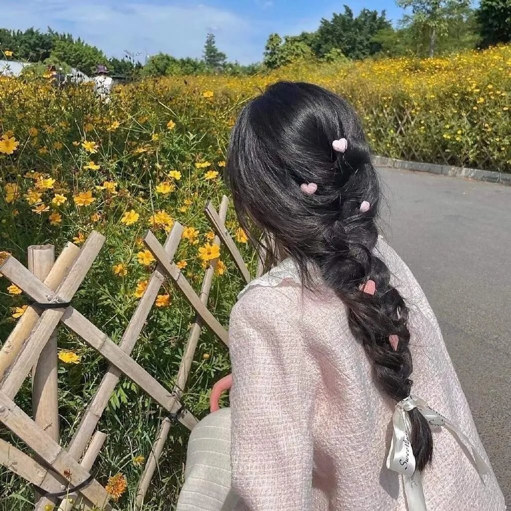 我的街区：弗里瑞吉